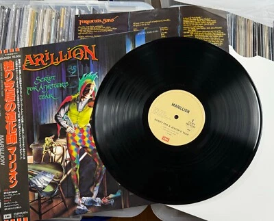 Marillion Script for a Jesters Tear LP Japan pressing with obi and lyrics - Image 1 of 4