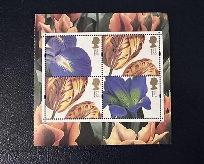 2004 GB THE GLORY OF THE GARDEN MINISHEET FROM PRESTIGE BOOKLET PANE MNH - Image 1 of 2