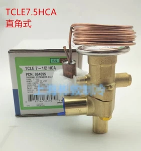 Emerson thermal expansion valve TCLE7-1/2HCA right angle - Picture 1 of 1