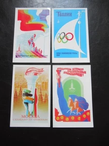 AK Moskau,Olympiade 1980,4 Karten - Picture 1 of 1
