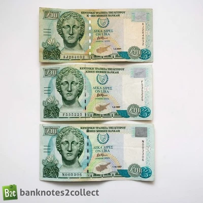 CYPRUS: 3 x 10 Cypriot Pound Banknotes. - Image 1 of 3