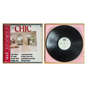 CHIC C'est Chic JAPAN PROMO LP W/OBI 1978 ATLANTIC P-10628A - Foto 1 di 9