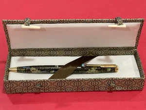 VINTAGE BEIJING CLOISONNÉ KUGELSCHREIBER IM ORIGINAL SEIDENETUI - Bild 1 von 9