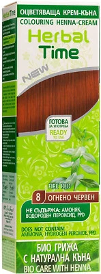 Feuerrot Rot 100% Bio Henna Haarfarbe Creme Color Pflanzen Naturhaarfärbemittel - Bild 1 von 4