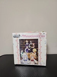 Weiss Schwarz Booster Pack: ¿Es la orden un conejo? BLOOM (CAJA) de BUSHIROAD K19 - Imagen 1 de 7