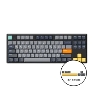 PREFLOW Archon E1 Pro TKL Silent Electrostatic Keyboard 8K with Rapid Trigger - Picture 1 of 25
