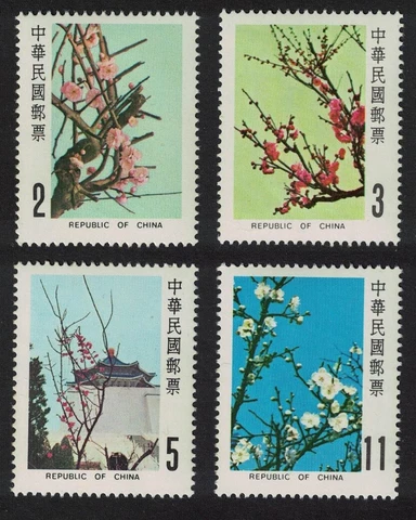 Taiwan Plum Blossom 4v 1983 MNH SG#1506-1509 CV£6.55 Cover