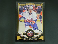 2015-16 O-Pee-Chee OPC Black Rainbow #24 Mikhail Grabovski NY Islanders / 100