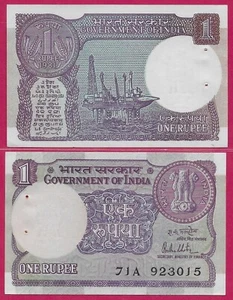 INDIEN 1 RUPIE 1981 UNC PIN LÖCHER, OFFSHORE-ÖLBOHRUNGEN, PLATTFORM UND RÜCKSEITE VON C - Bild 1 von 1
