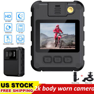 2K/1080P Body Recorder IR Night Cam Camcorder Police Body Camera with Audio NEW