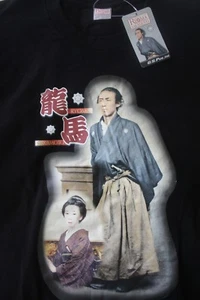 MEN'S BLANK T-SHIRT JAPAN RYOMA SAKAMOTO JAPANEASE SAMURAI M MEDIUM SIZE NEW TAG - Picture 1 of 10