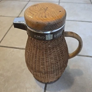 Zojirushi Rattan Topf Vgr-1000 Thermoskanne - Bild 1 von 24