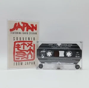 Japan Featuring David Sylvian - Souvenir From Japan - Cassette Tape Album (1989) - Picture 1 of 8