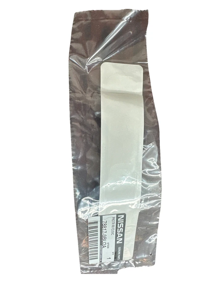 Protector piedra trasero izquierdo nissan frontier 2022-2024 Foto 1 de 1