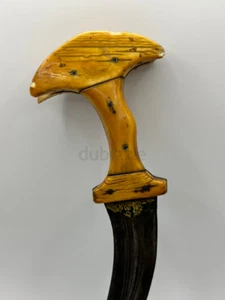(Rare mughal dagger) from 17th century - Picture 1 of 5
