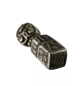 Sceau Tibetain avec Symbole Auspicieux Talisman Tibet 9337 - Imagen 1 de 5