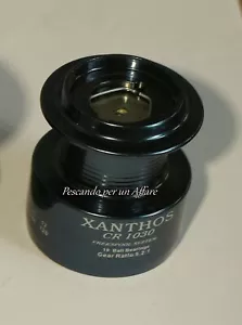 bobina di ricambio per TRABUCCO XANTHOS CR 1030 spare spool-GRAFITE - Imagen 1 de 1