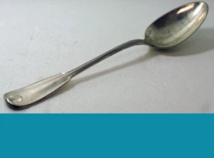 7 3/8"sterling silver Dinner Spoon PALM pattern 1871y TIFFANY no mono - Picture 1 of 2