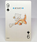 Marowak 9 Clover Pokemon Trump Playing Card Gold Ho-Oh Back Nintendo Japan 2000