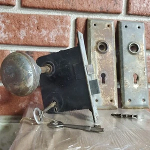 Vintage Steel Door Knob Set w/ Skelton Keys, Backing Plates, Lock Mechanism - Picture 1 of 24