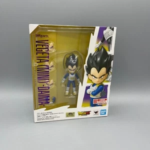 Bandai S.H. Figuarts Vegeta (Mini) Daima Action Figure UK IN STOCK Read Desc - Picture 1 of 10