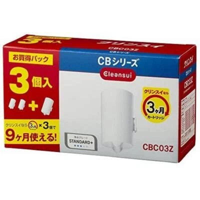 Replacement cartridge for Mitsubishi Chemical CLEANSUI CB Series 3 pieces - image 1 of 4