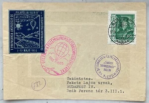 POLAND 1935 SHEET COMMEMORATION BALLON 20th ANNIVERSARY PRZEMYSL FLIGHT - Picture 1 of 2