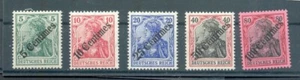 Türkei 48/52 SATZ * MH 120EUR (N0399 - Bild 1 von 1