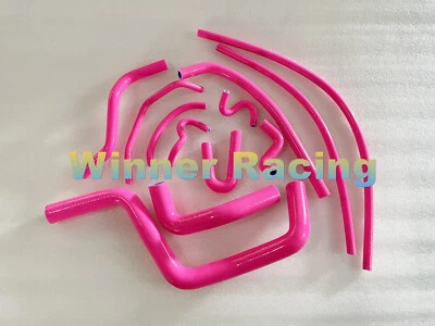 粉色硅胶散热器软管适合本田 ACURA INTEGRA GS/LS/RS B18B1 DB7 1994-2001 — 第 1/4 张图片