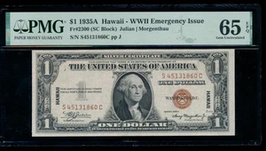 AC Fr 2300 1935A Hawaii $1 PMG 65 EPQ S-C block GEM UNCIRCULATED!!! - Picture 1 of 2