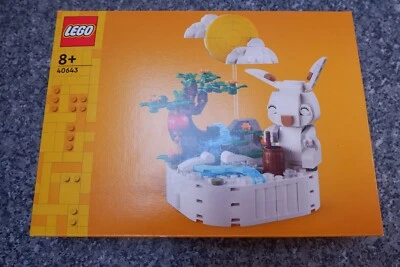 Lego 40643 Jade Rabbit Lego Set Brand New - Image 1 of 4