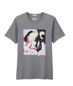 Camiseta Maruo Suehiro hazaña Zetton vs Ultraman C - Imagen 1 de 1