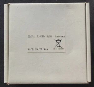 Aerial - 2.4GHz 4dBi - IPF-1204RSX9 - New - Picture 1 of 5