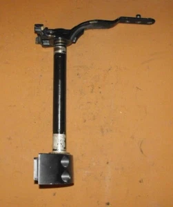 Conjunto de brazo de dirección Evinrude 90 HP 2 tiempos 20" PN 0433282 se adapta a 1991-2000 - Imagen 1 de 3