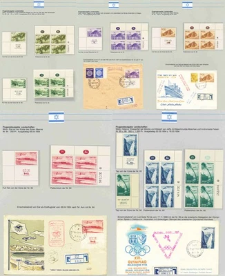 Correos aéreos Israel 1953/56, Cpl VF MNH/** Fulltab + Plateblock + Cubiertas, Paca 79-85 Foto 1 de 4