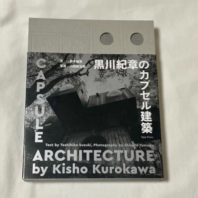 Capsule Architecture by Kisho Kurokawa Art Book New From Japan 2022 - Image 1 of 2