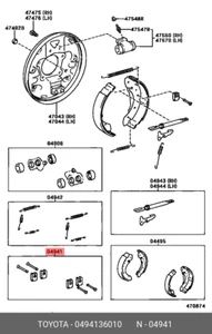 Original OE Federnsatz, Bremsbackenhalter hinten, 0494136010 für TOYOTA 04941-36 - Bild 1 von 1