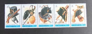 Ascension 1991 Royal Navy Equipment SG512/6 MNH UM unmounted mint - Imagen 1 de 1