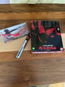 BANDAI First Ultraman Ultra Replica Beta Capsule Transformation Item JAPAN rare - Picture 1 of 6