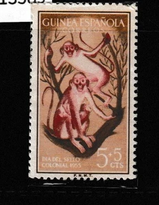 ESPANA STAMP MNH COMMEMORATIVE MINT unused WM13589.jpg - Picture 1 of 1