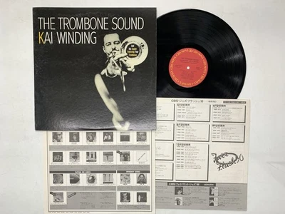 KAI WINDING THE TROMBONE SOUND Japan LP [62846ER] - Image 1 of 2