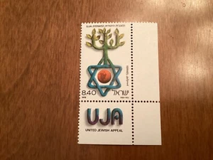 ICOLLECTZONE Israel Tab Corner Singles 707 VF NH - Picture 1 of 1