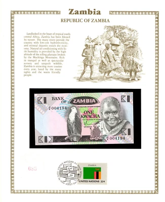 Zambia 1980 1 Kwacha P-23a UNC w/FDI UN FLAG STAMP 41/A 004194 sign 5 Low # - Image 1 of 3