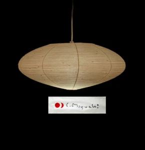 Isamu Noguchi AKARI 21A Japanese lantern Lamp Shade wire 66cm×29cm 100% auth - Picture 1 of 10