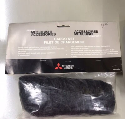 MITSUBISHI (MZ313814) RED DE CARGA OUTLANDER - MONTADO EN EL PISO - ORIGINAL OEM - NUEVO Foto 1 de 3