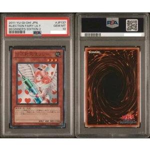 PSA10 Injection FAIRY Lily YU-GI-OH! Beggining Edition 2 JP137 Japanese TDC card - Picture 1 of 1