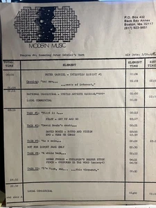 PETER GABRIEL INTERVIEW MODERN MUSIC RADIO PROGRAM #4 MINT RARE BOSTON - '75 ? - Picture 1 of 6