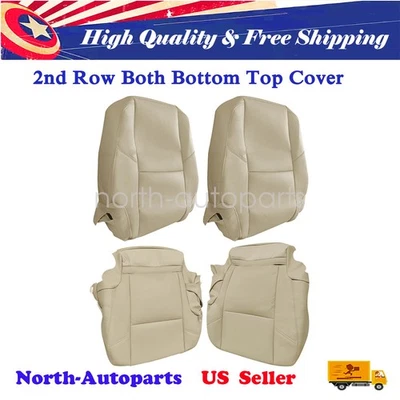 For 07-14 Cadillac Escalade 2nd Row Both Bottom Top Back Leather Seat Cover Tan - Image 1 of 4