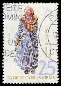 ZYPERN 851 (SG871) - Trachtenkostüme "Frau aus Pitsillia" (pf45708) - Bild 1 von 1