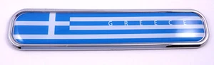 Greece Greek flag Chrome Emblem 3D auto Decal car bike boat 5.3" - Imagen 1 de 2